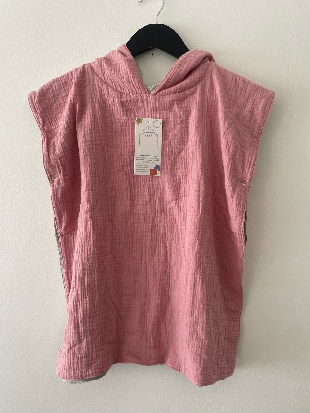 Big Little Universe Reversible Towel Poncho OS